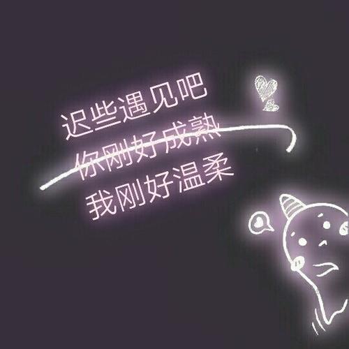 眼泪印在记忆里