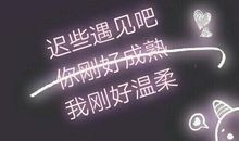 印在记忆中的泪