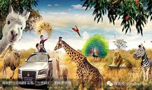 有趣的常州动物园