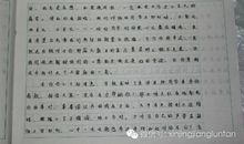 给亲爱的姐姐写一封信