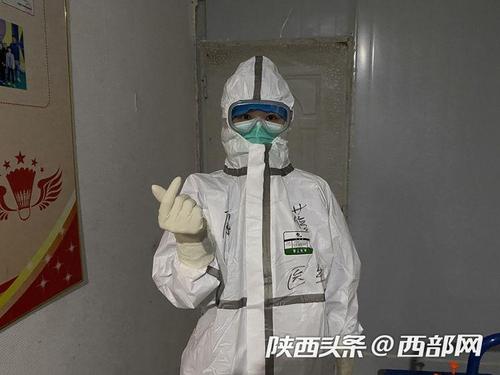 我本可以停下来