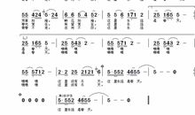 我深爱的这一片热土