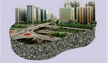 改变让城市更美丽