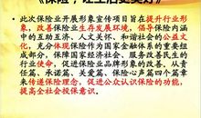 集邮让生活更美好