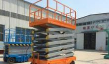 第一次坐升降机