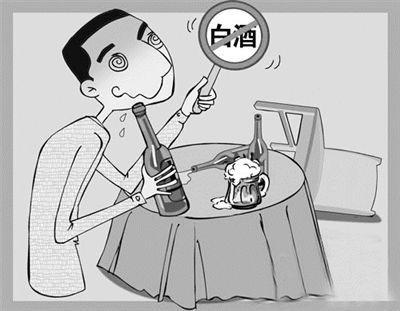 我醉汉的父亲
