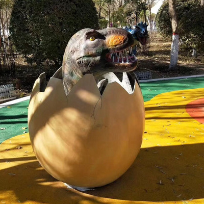 动物公园