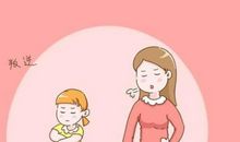 十二岁我多了一份叛逆