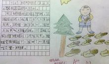 在学校发生的一件难忘的事情