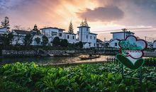 文明与美丽同在