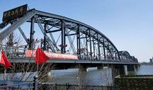 开心的研学之旅