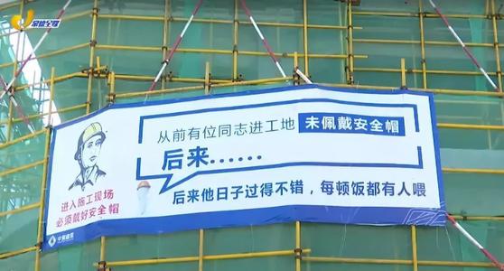 妈妈的口号