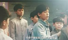 《少年杨靖宇》观后感