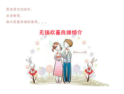 有一种幸福叫做诚实