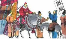 读《推敲》有感