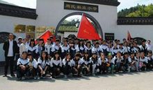 继承优良革命传统，弘扬爱国主义精神