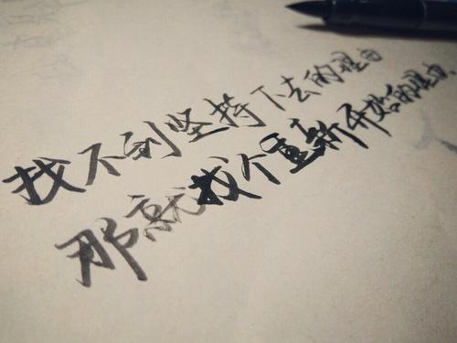 我勤奋的朋友
