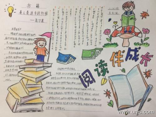 和我一起预定香水