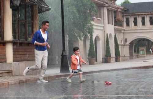 父亲在雨中的爱