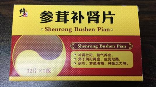 质疑纠正生活的方式