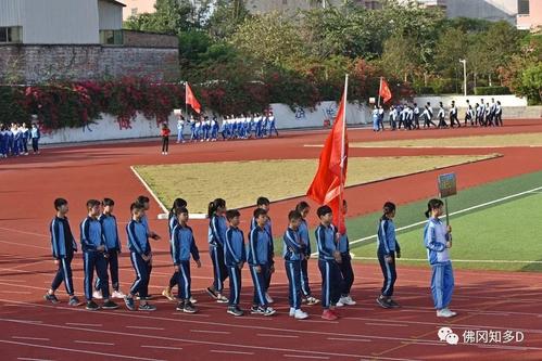 我是运动员