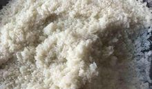 卖糯米团的大叔