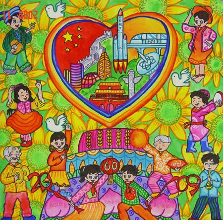 我想举办一个绘画节