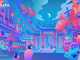 春天有多远