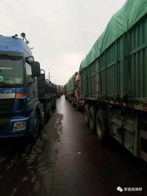 什么时候堵车