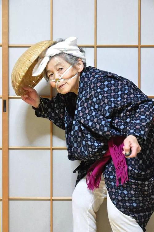 有趣的奶奶