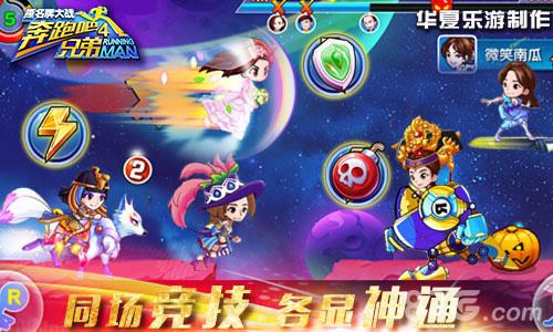 撕毁著名品牌之战