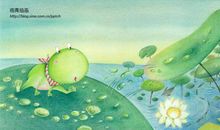 我是一颗小雨滴