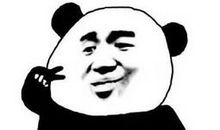 自己在家的一天