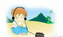 寂寞是位真诚的朋友