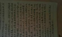 关于良心的作文