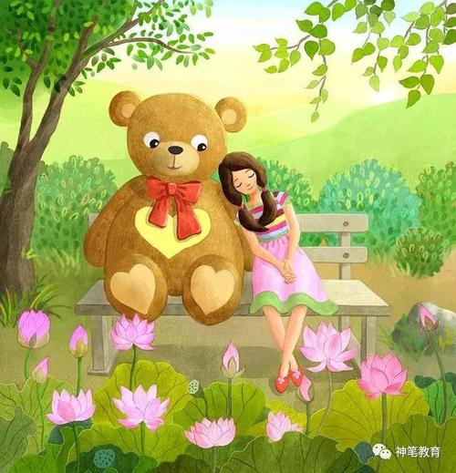 令我难忘的人