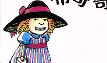 我家的“吃大王”