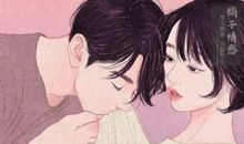 对以前的老师有感情