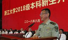 令我受益匪浅的一次开学典礼