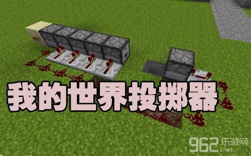 有趣的数字“陷阱”