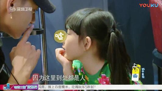 善良的父亲