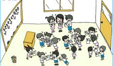 漫画老师500字五年级