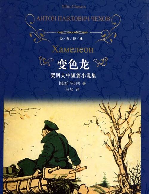 爱上阅读感觉真好