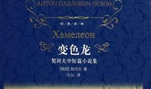 爱上读书的感觉真好