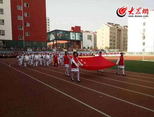 路上的“运动会”