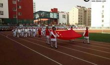 马路上的“运动会”