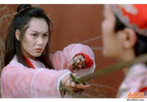 令人印象深刻的人