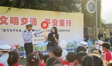 交警叔叔你是我心中的风景