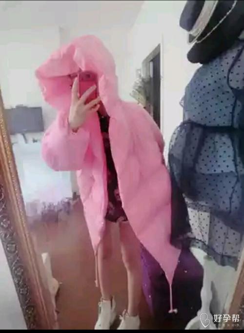 怪异的气味