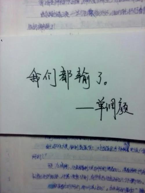 汉字是我们的骄傲